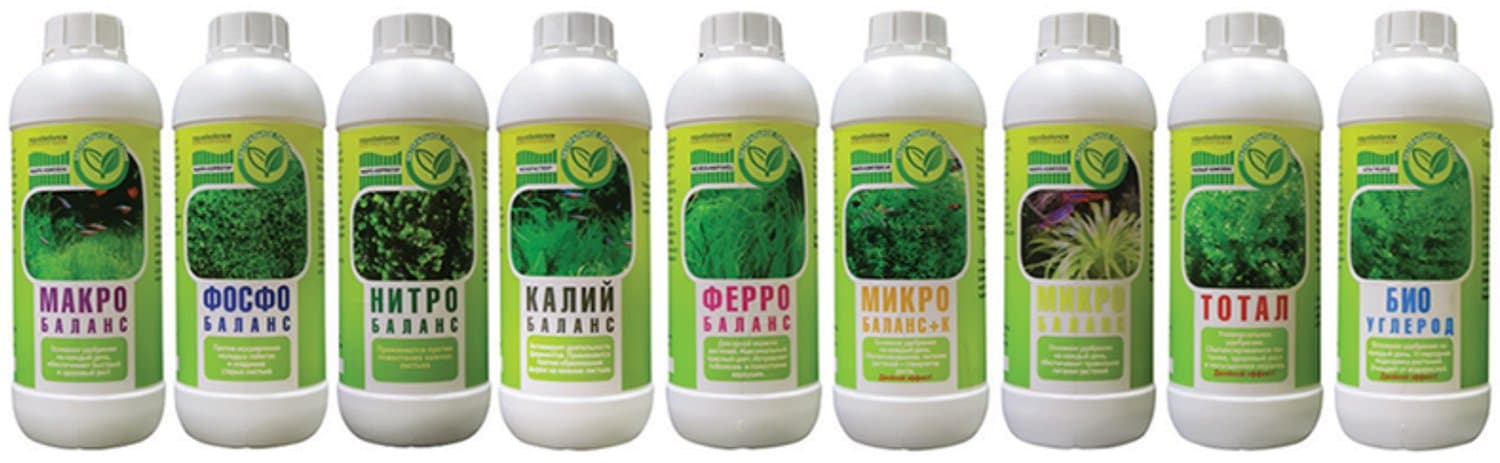 Аквариумная химия
